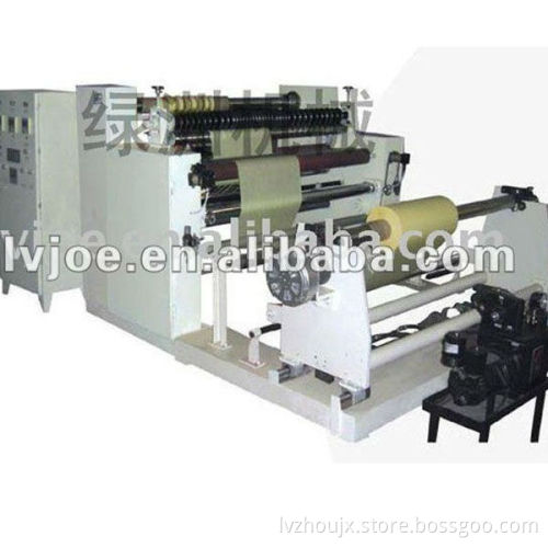 paper slitting rewinding machine